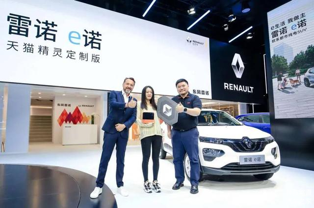 长安汽车和东风汽车相继发布公告称，其