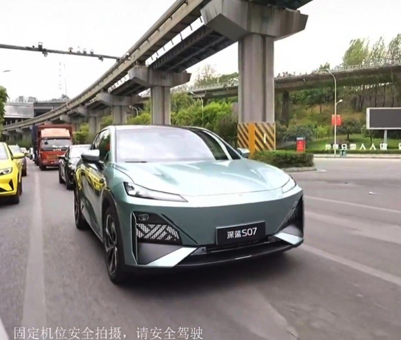 深蓝汽车与华为签署全面深化业务合作协议 加速全民智驾普及