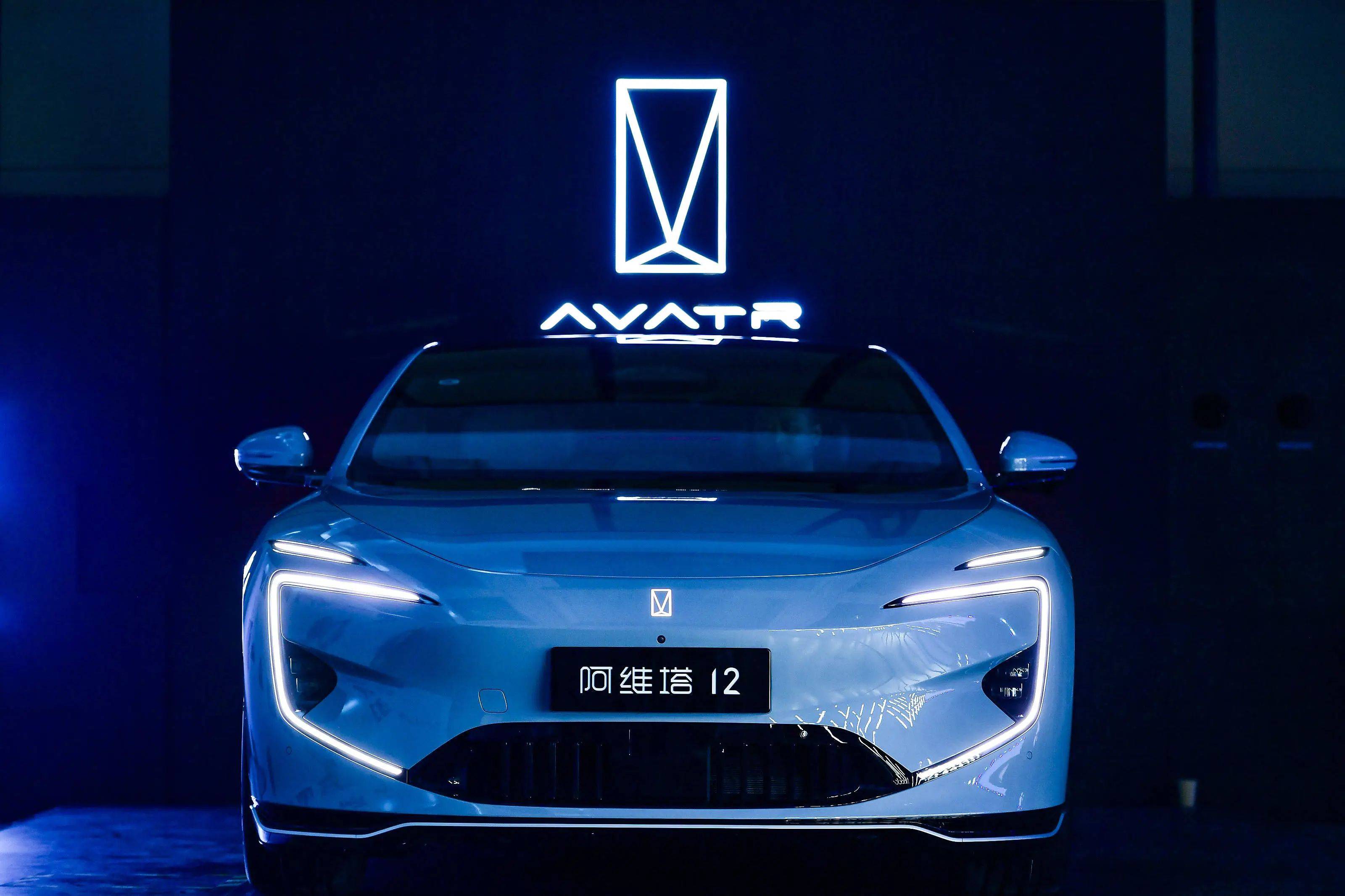 深蓝汽车与华为签署全面深化业务合作协议 加速全民智驾普及