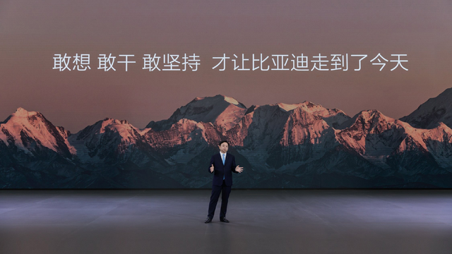 比亚迪“天神之眼”的阳谋：高阶智驾进入7万级市场