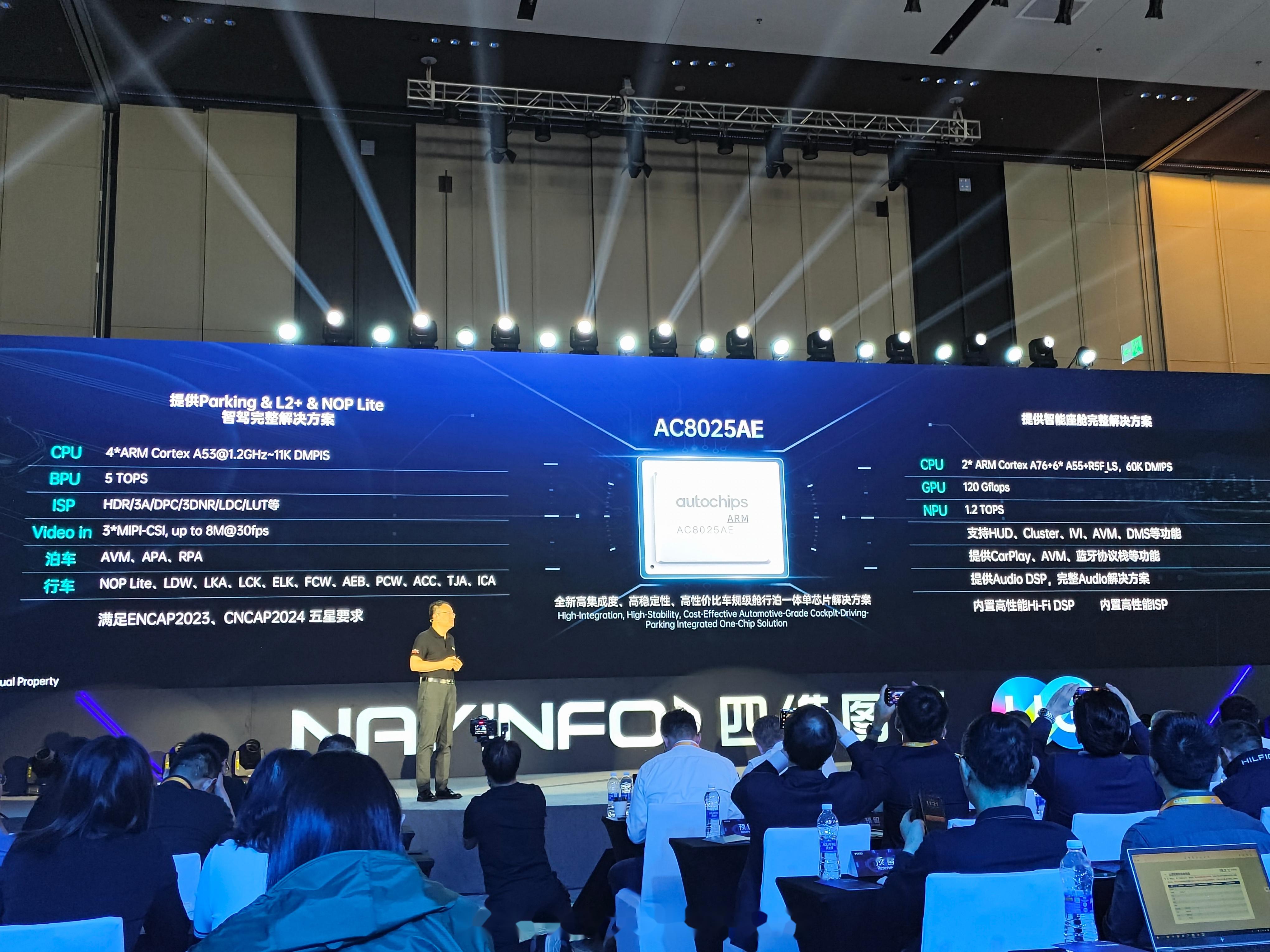 全球扩张在即：特斯拉计划6月在美上线付费Robotaxi服务