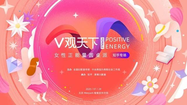 小米汽车工厂3月参观场次公布：增设妇女节“女性专场”