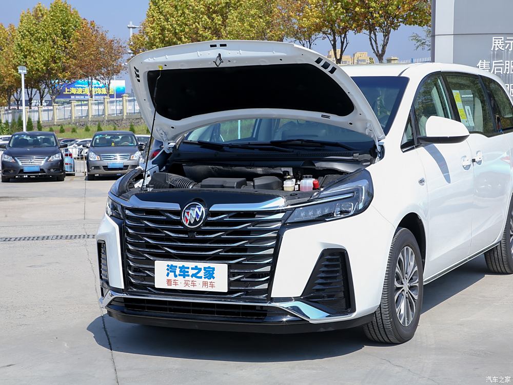 别克GL8陆尊PHEV限时钜惠20000元，限时