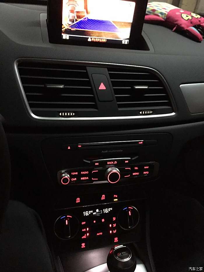 买奥迪当嫁妆两个月无法提车 4S店：合格证在银行 所有车都卖不了