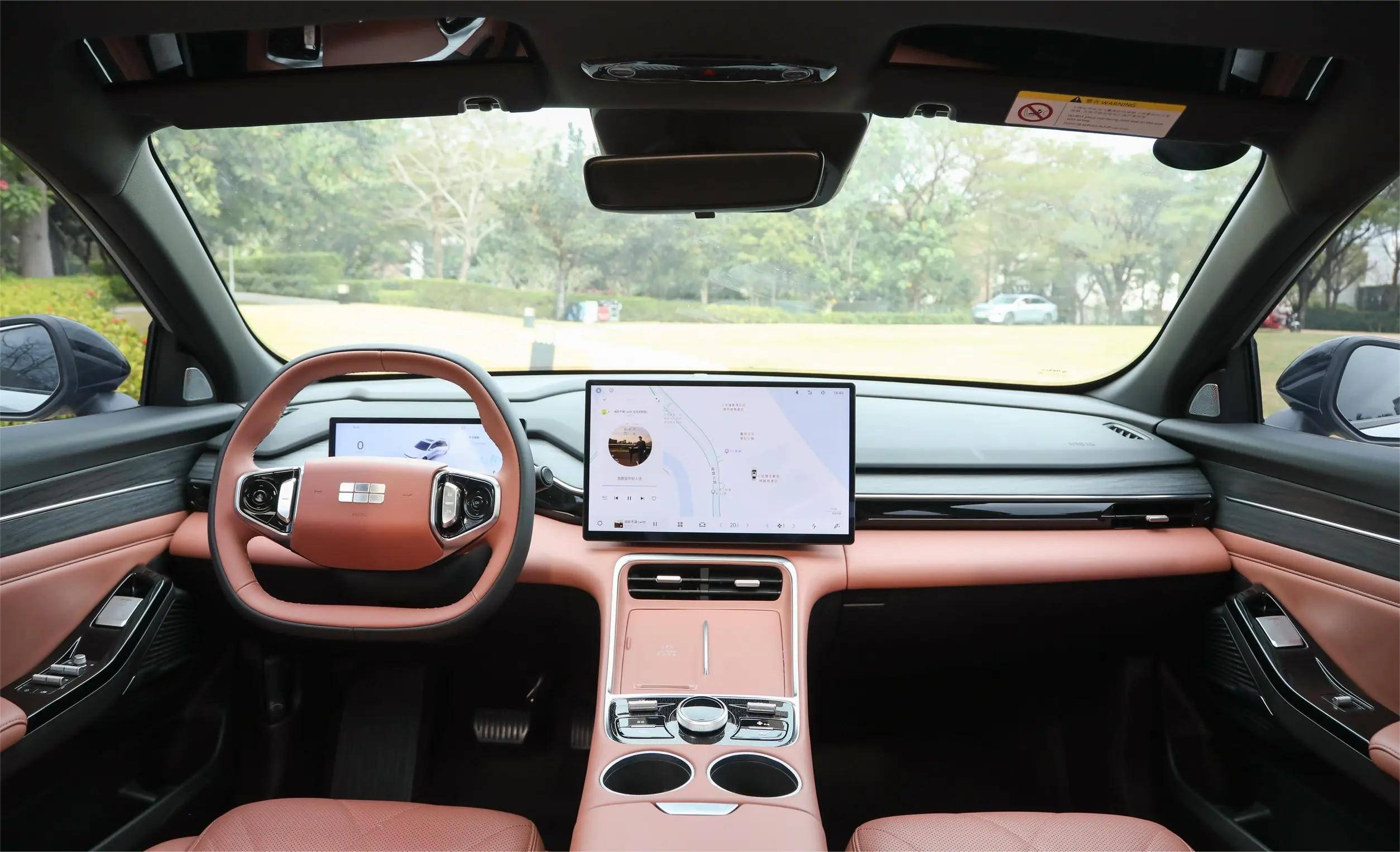 7.98万元起售，吉利银河L6EM-i打响电混家轿市场开年第一战