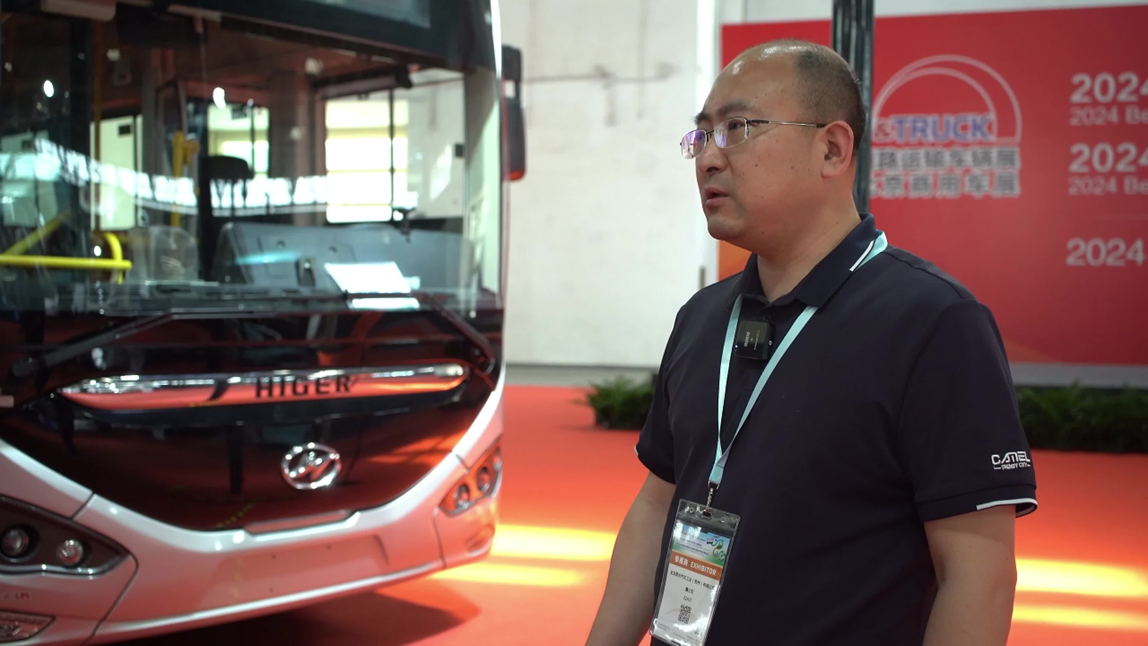 苏州金龙2024年销售额超百亿，增长29%！