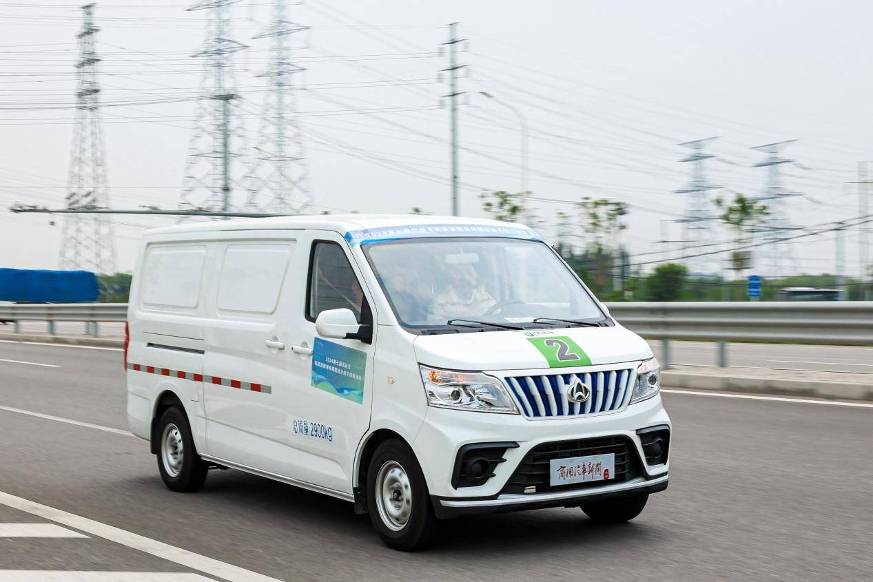 提供EM60和EM80两款车型 新一代长安睿行EV售7.19万元起