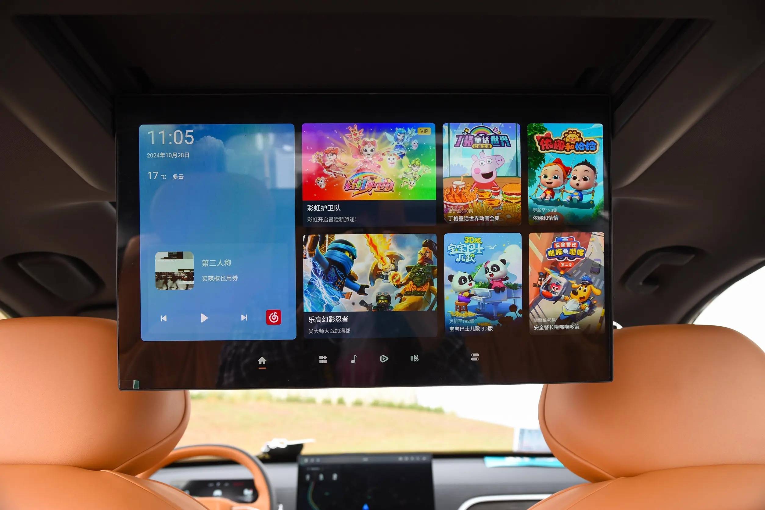 售价22.16万元 东风奕派eπ008六座Ultra版正式上市并启动交付