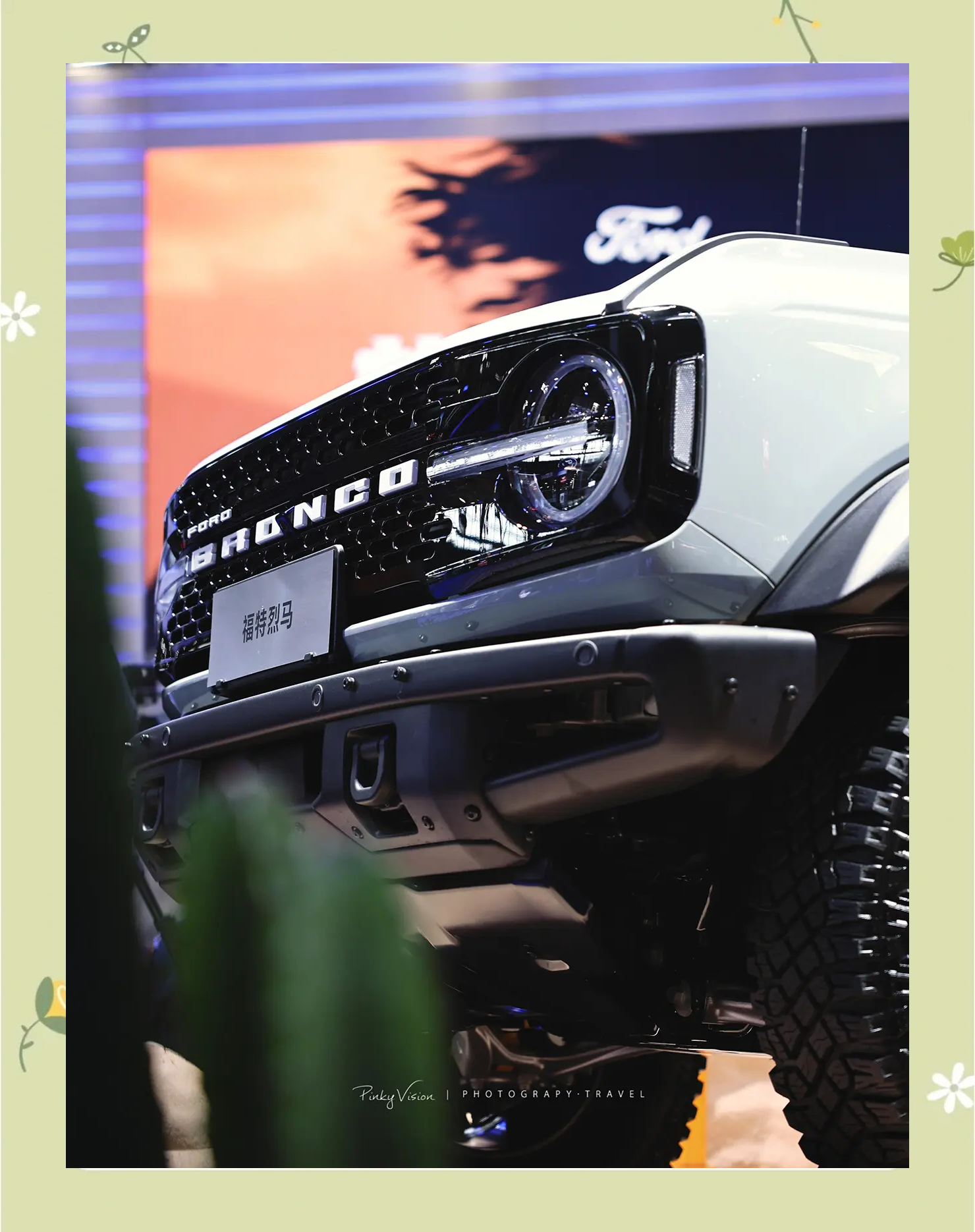 现购野马加版享17万优惠 欢迎到店试驾