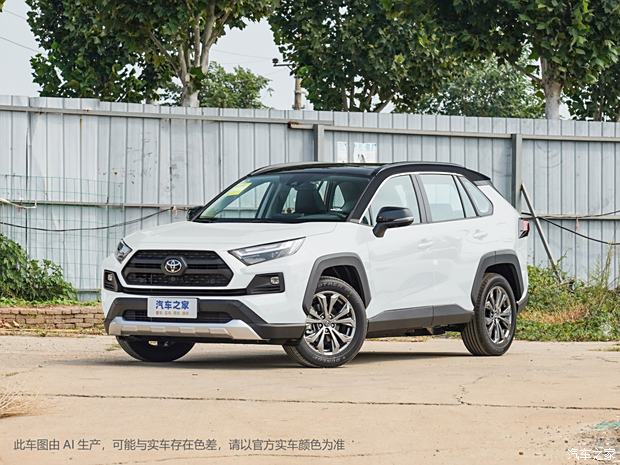 现购威霆享4万优惠 欢迎试乘试驾