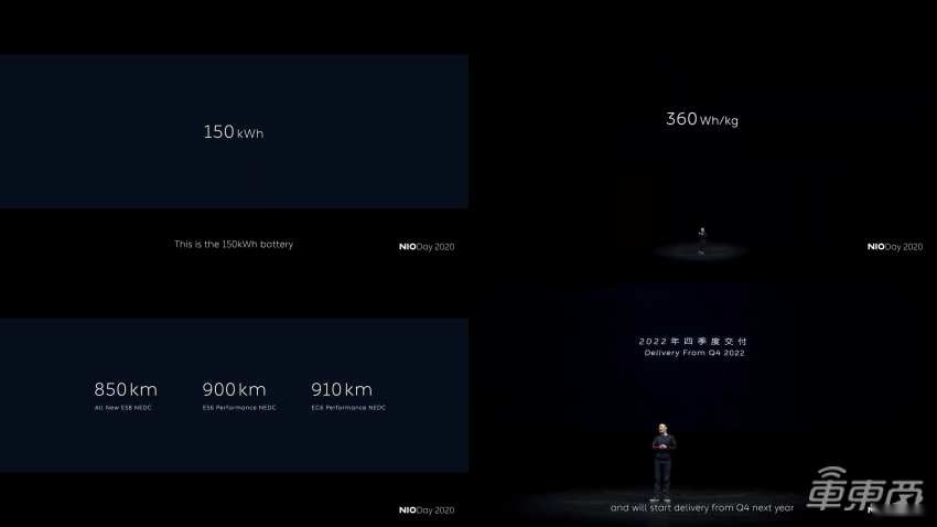 宁德时代固态电池专利授权