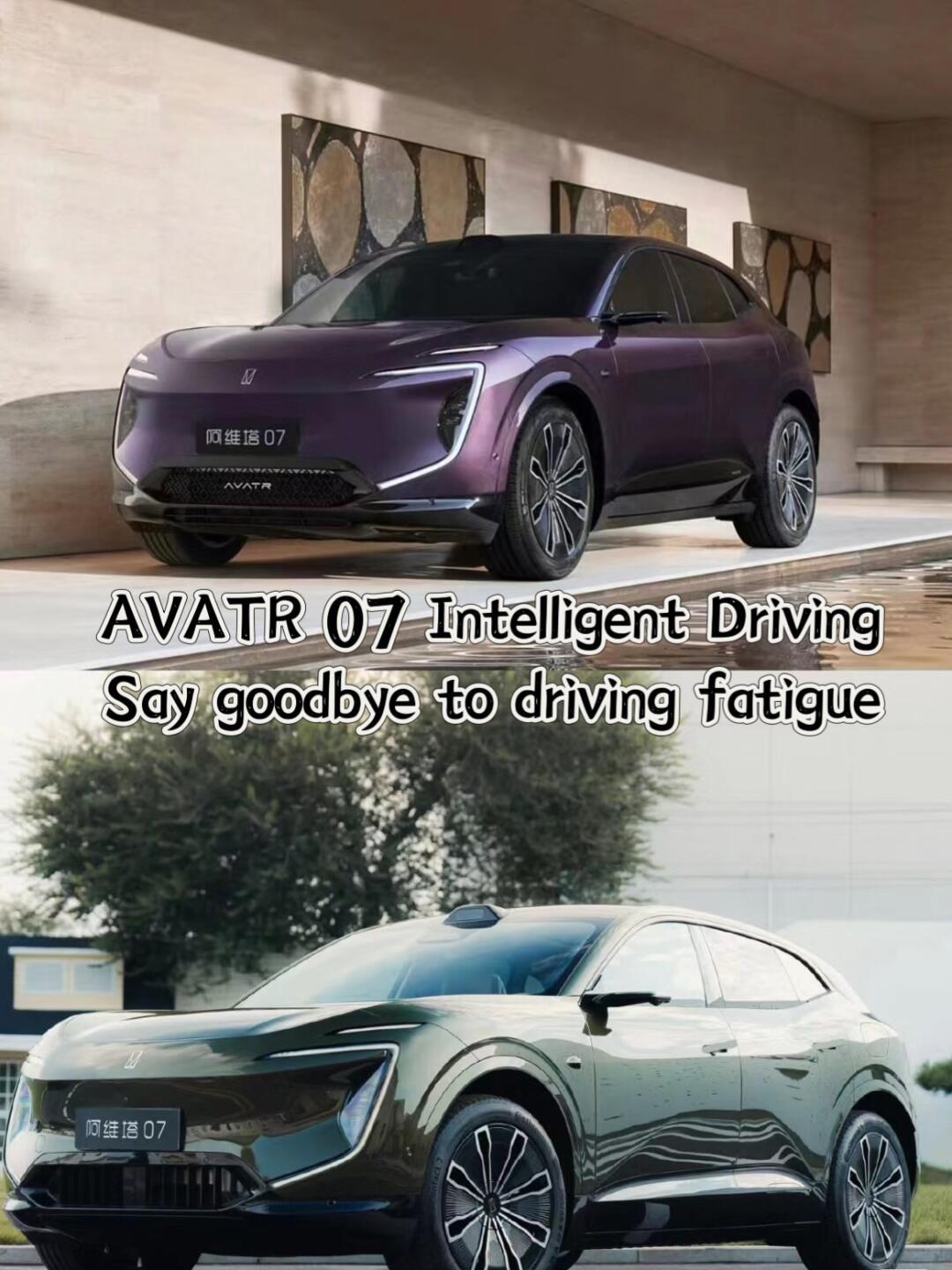 阿维塔07高速路上突然偏离车道撞护栏：和智驾真没关系