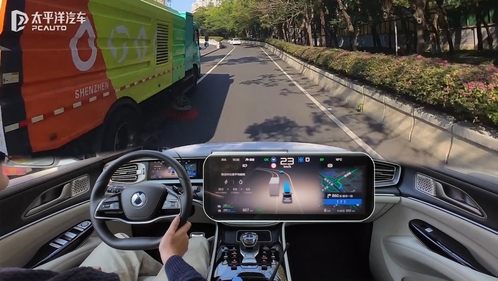 25.98万起！2025款腾势N7上市：天神之眼B、云辇底盘上车