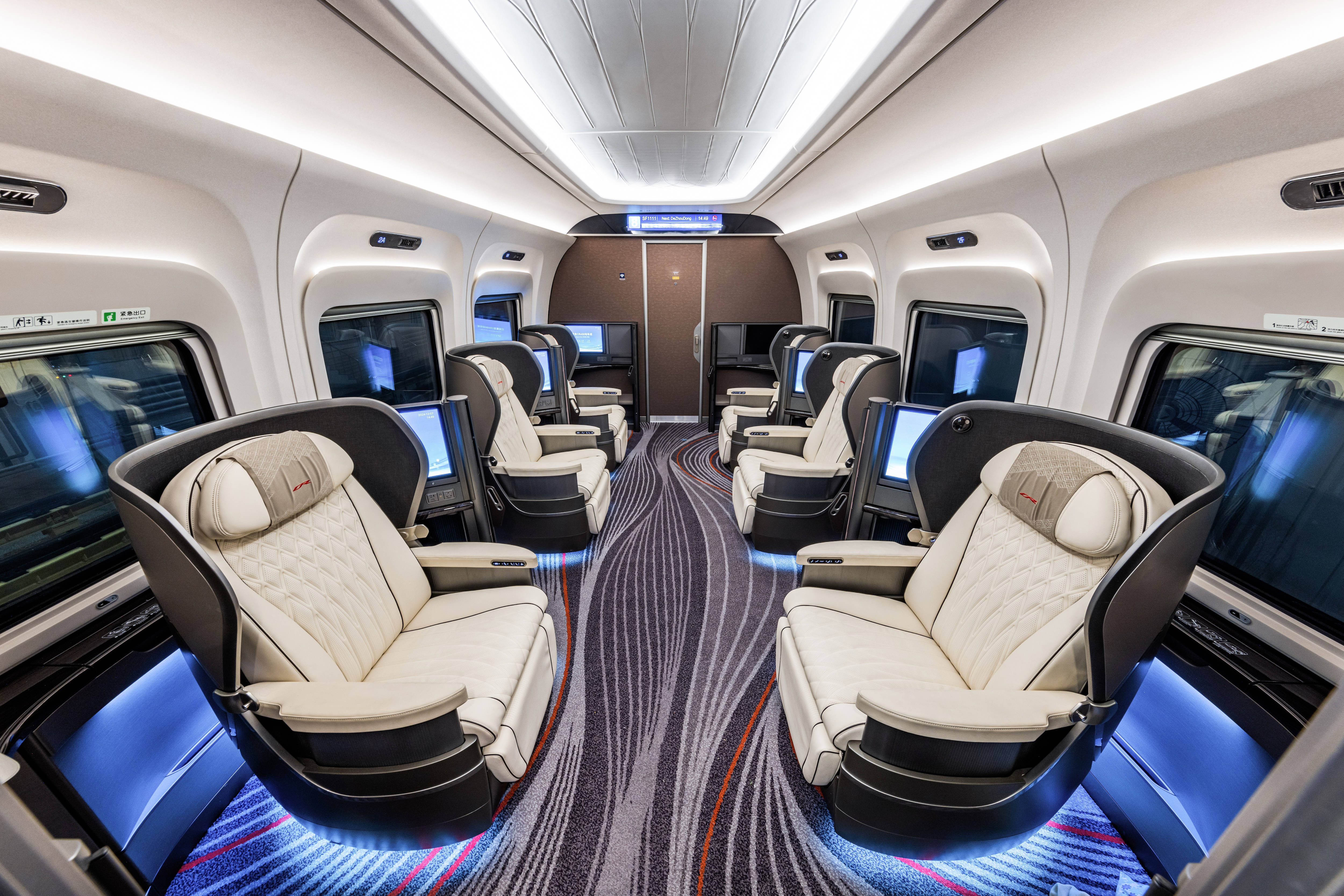 450km/h全球最快高铁列车！我国CR450动车组样车成功下线