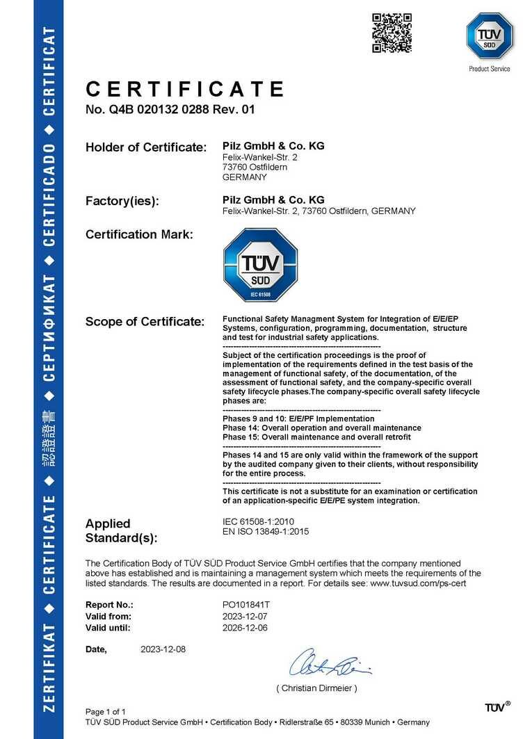 亿纬锂能获颁欧盟电池法规（EU 2023/1542）TÜV SÜD Mark证书