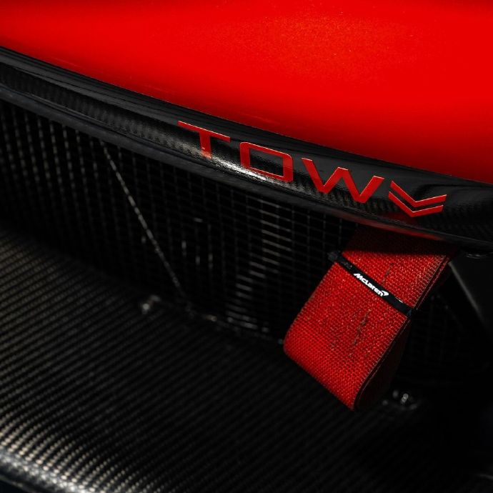 限量18台 致敬车队冠军 迈凯伦MCL38冠军纪念版Artura与750S官图