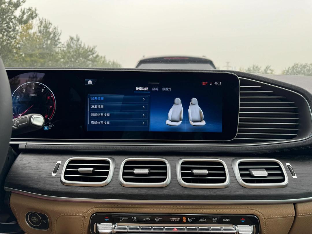 奔驰GLE加版降价6万 售四川