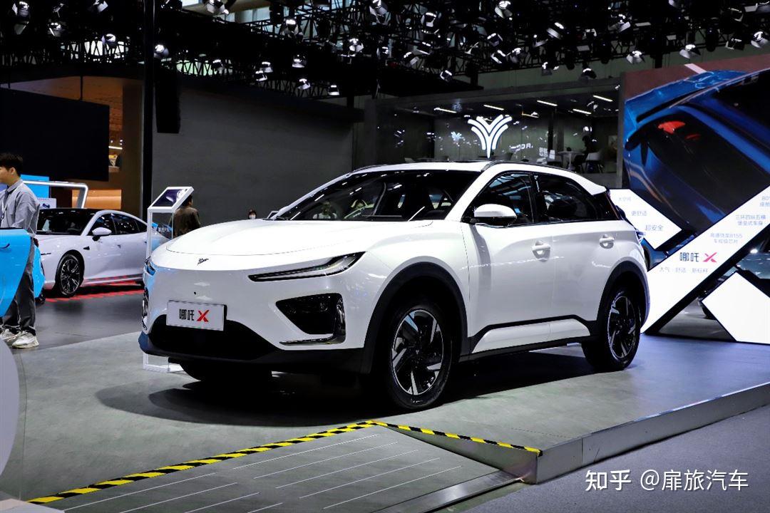 哪吒汽车官网无法访问,系统维护中 最近就可恢复