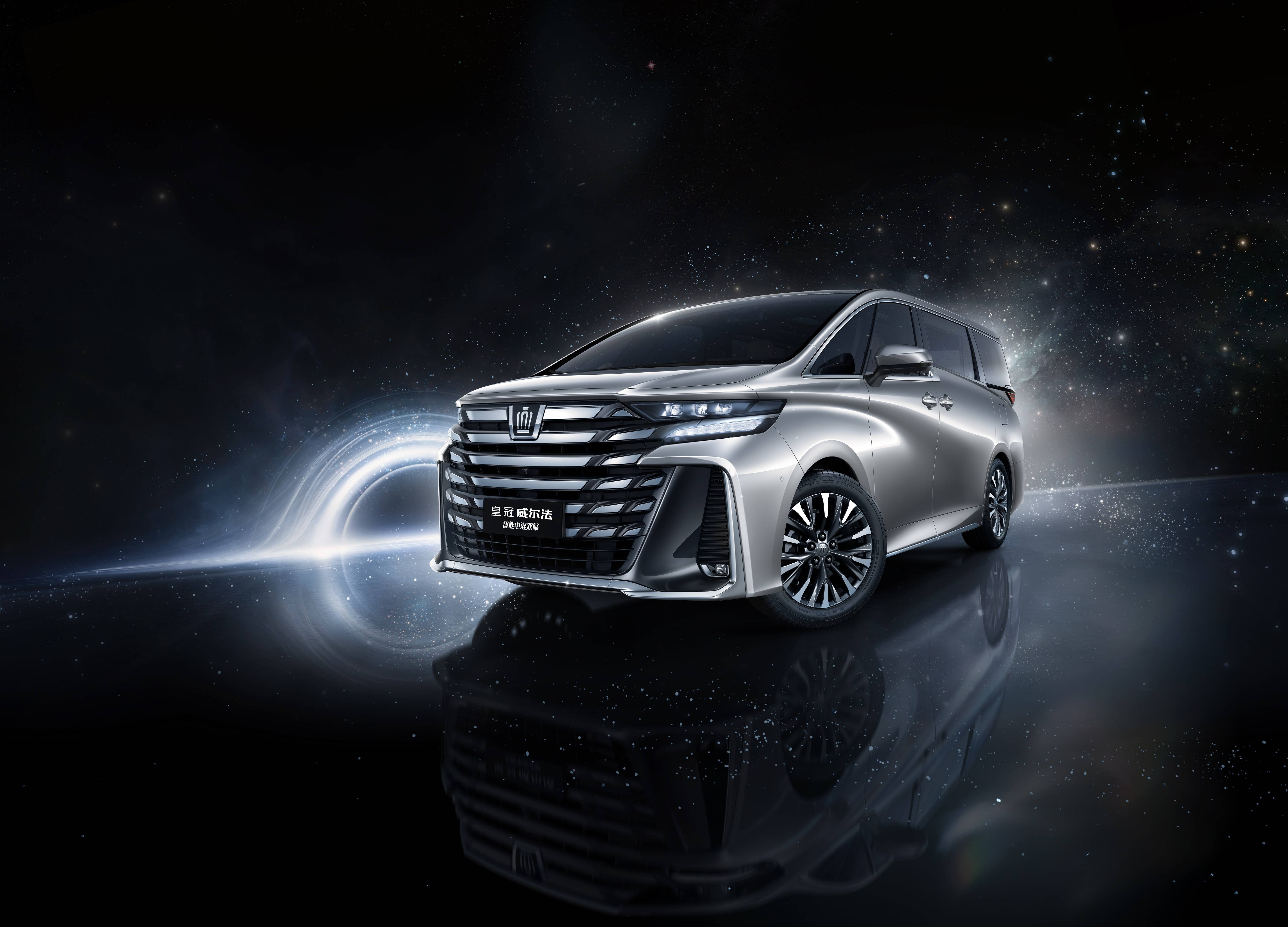 丰田全新威尔法来袭，6座大空间，运动感十足