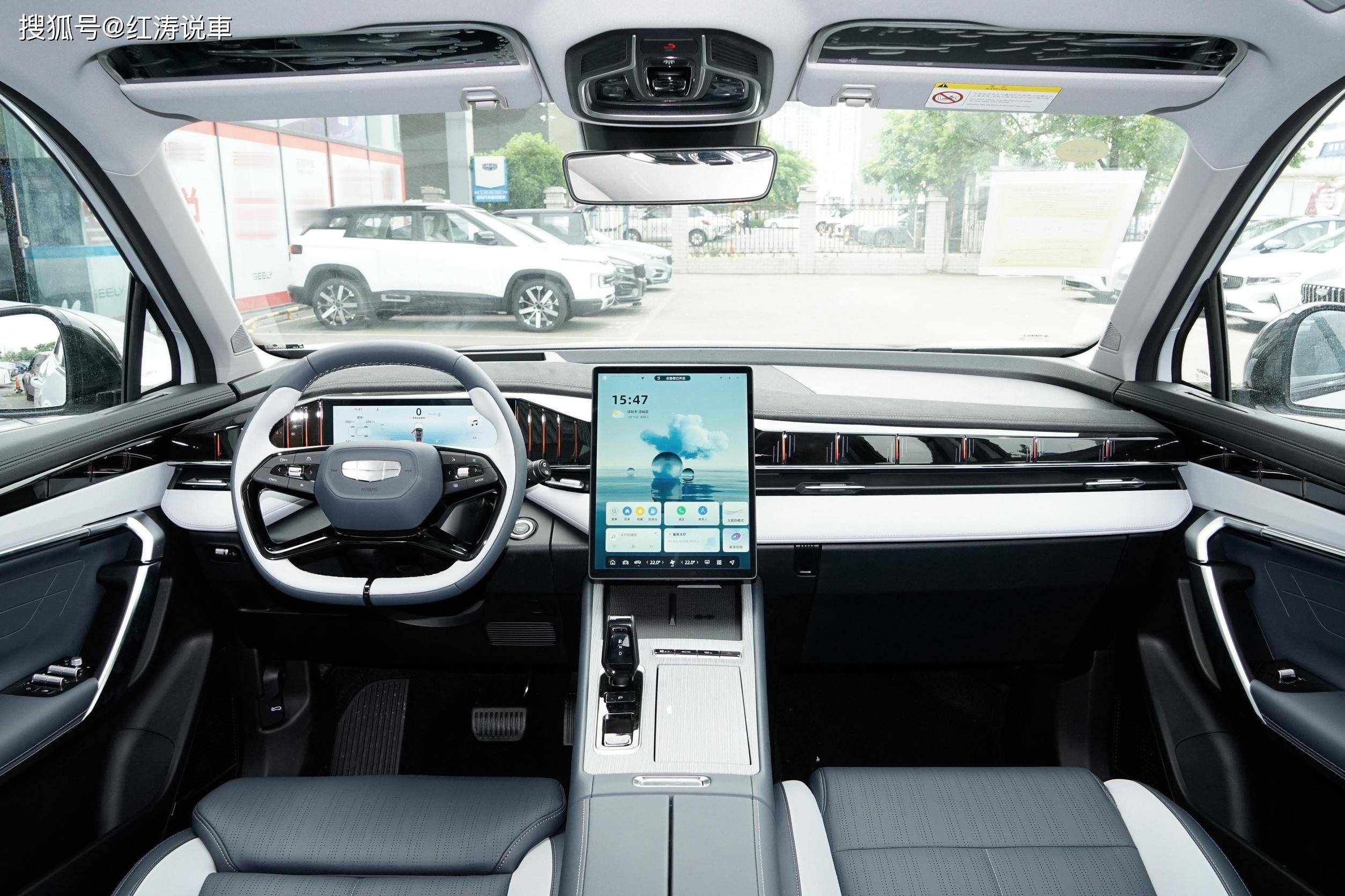 新款吉利博越L申报图曝光，换装全新设计语言