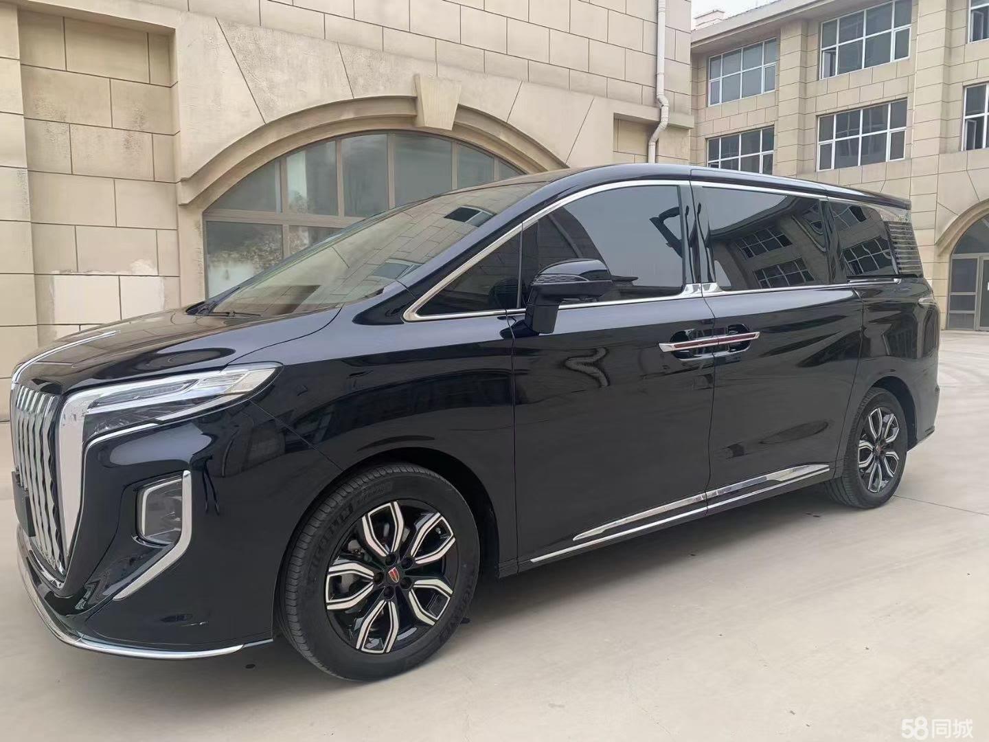 第三排座椅可向前翻折 新款红旗HQ9申报图曝光