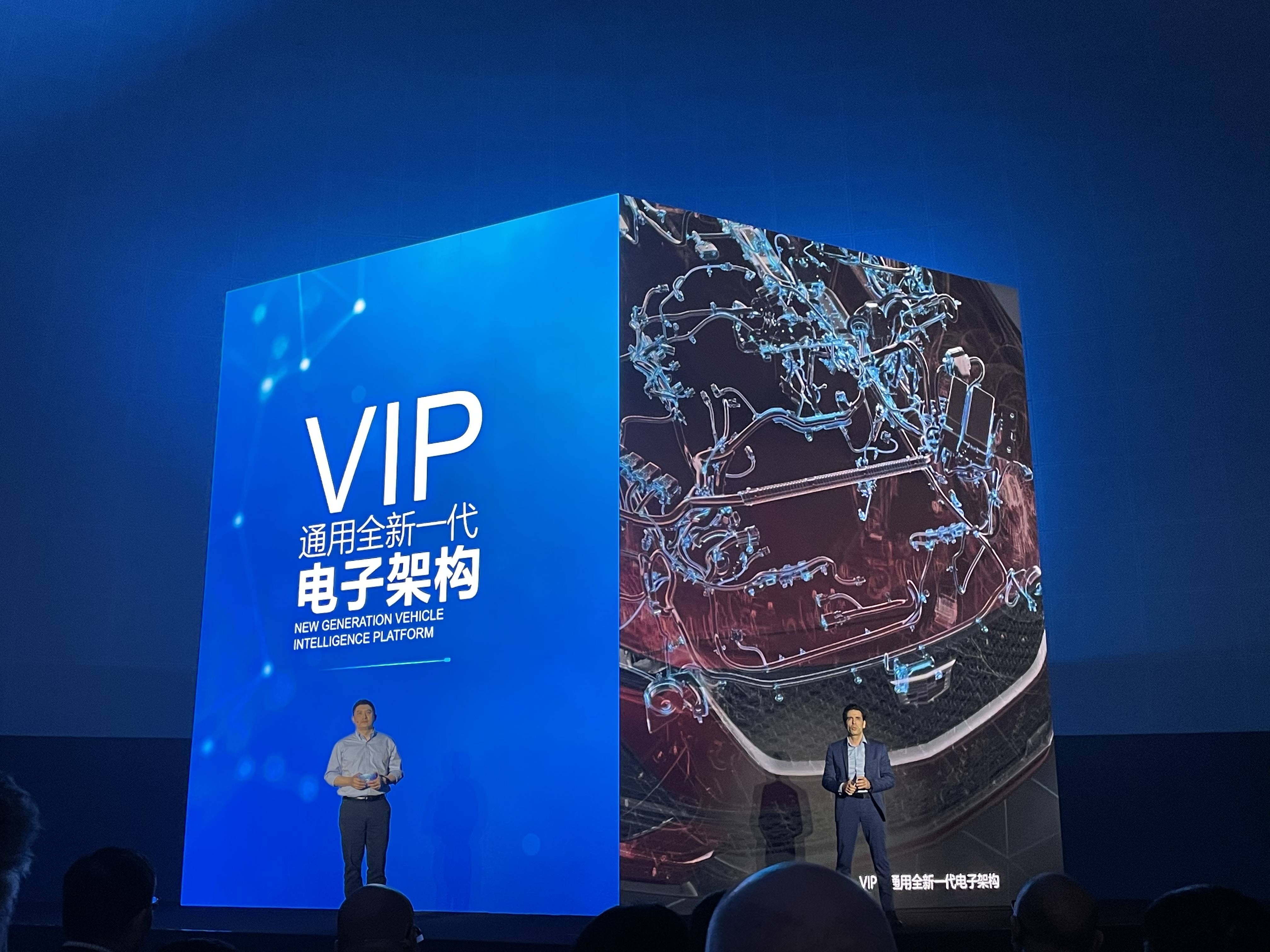 上汽通用能打消解散疑云吗？