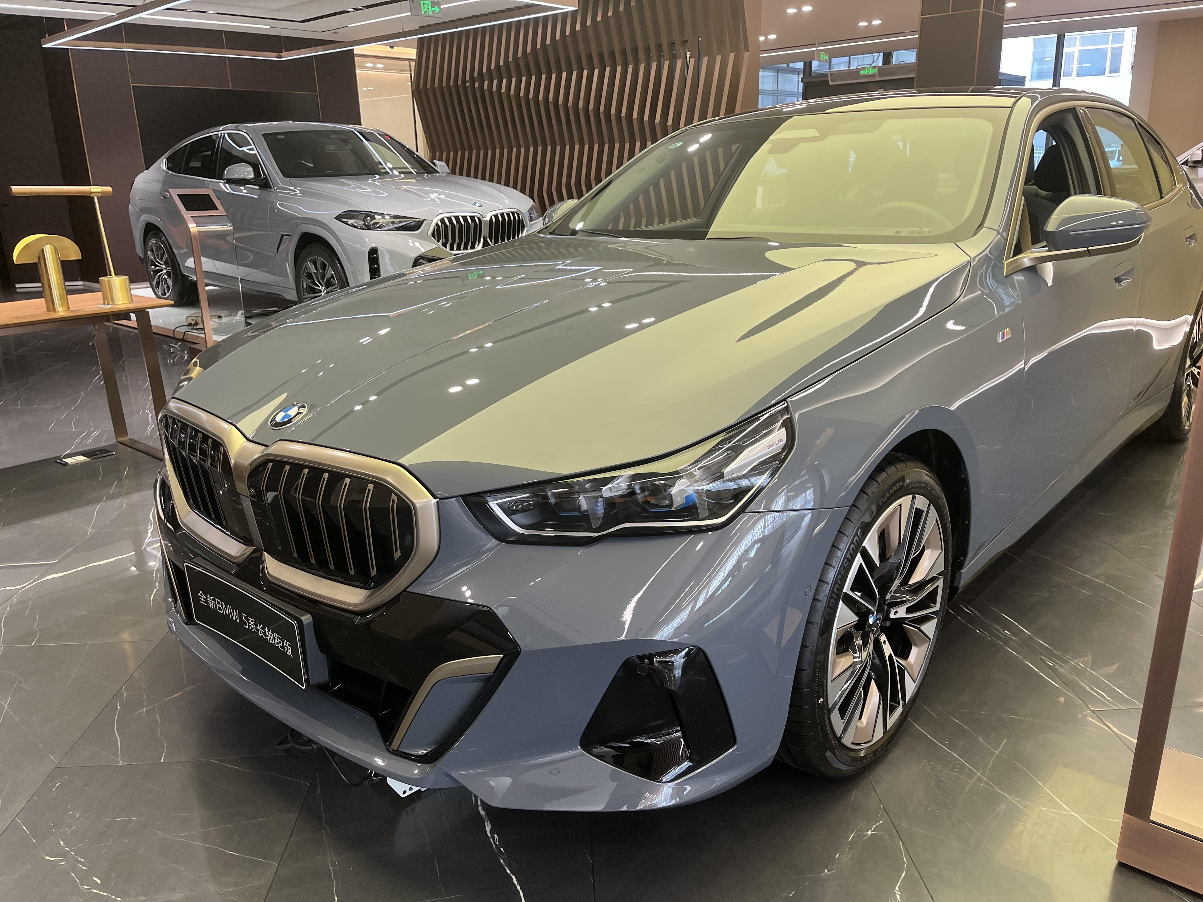 采用Neue Klasse设计风格 预计于2027年发布 新款宝马5系谍照曝光