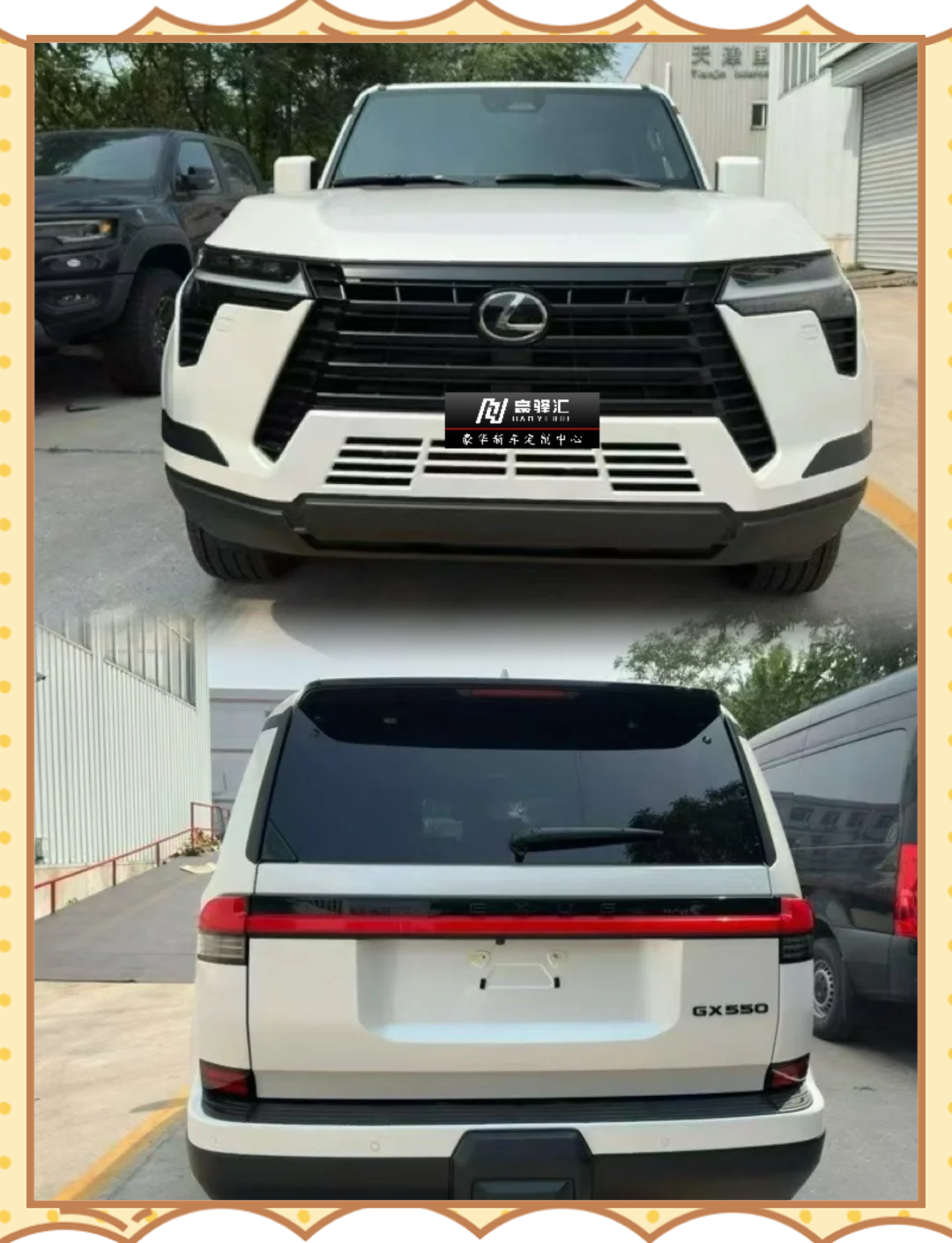 新款雷克萨斯GX460造型不再佛系比宝马X5还霸气