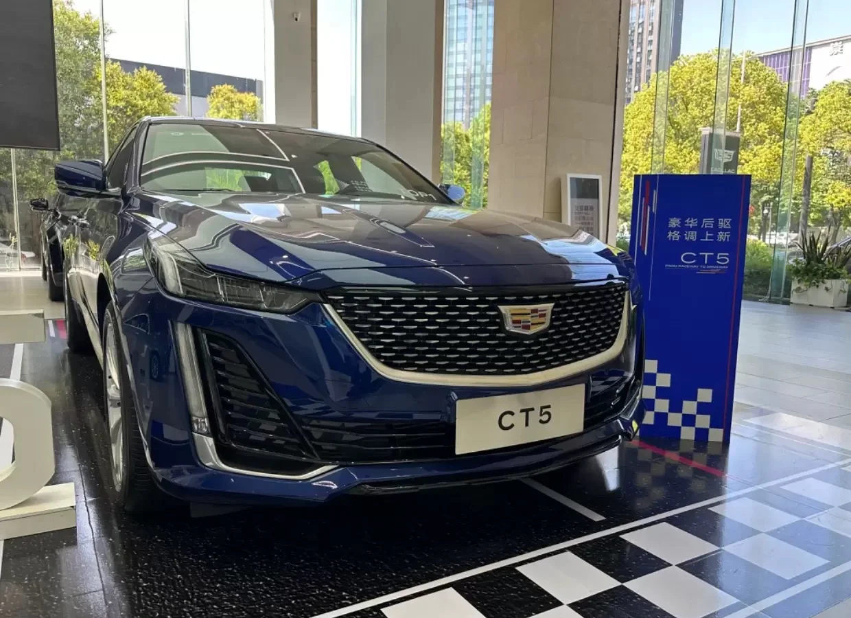 标配电磁悬架+限滑差速器!新款凯迪拉克CT5定档3月1日上市
