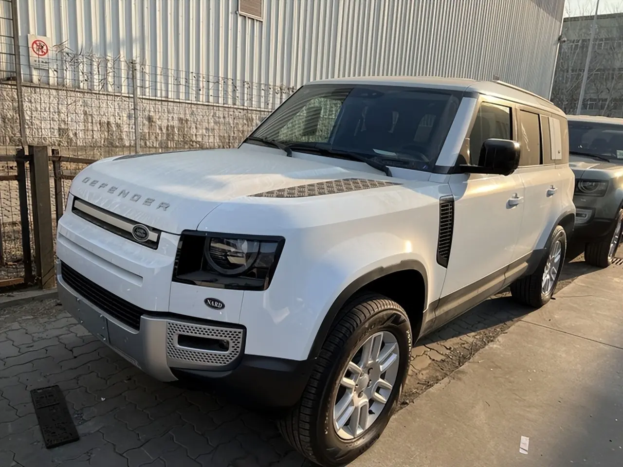 购卫士欧版享20万优惠