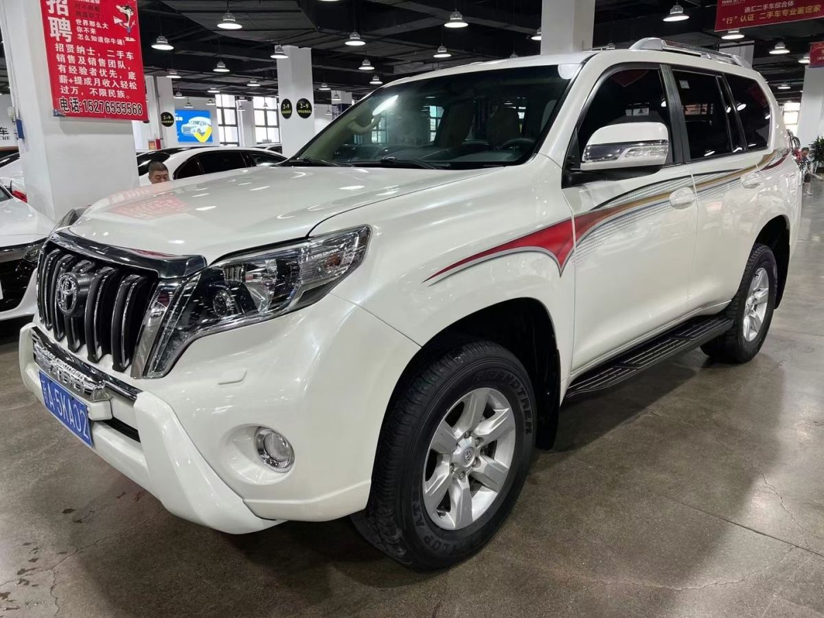 丰田普拉多中东版平价销售42万起 欢迎上门试驾