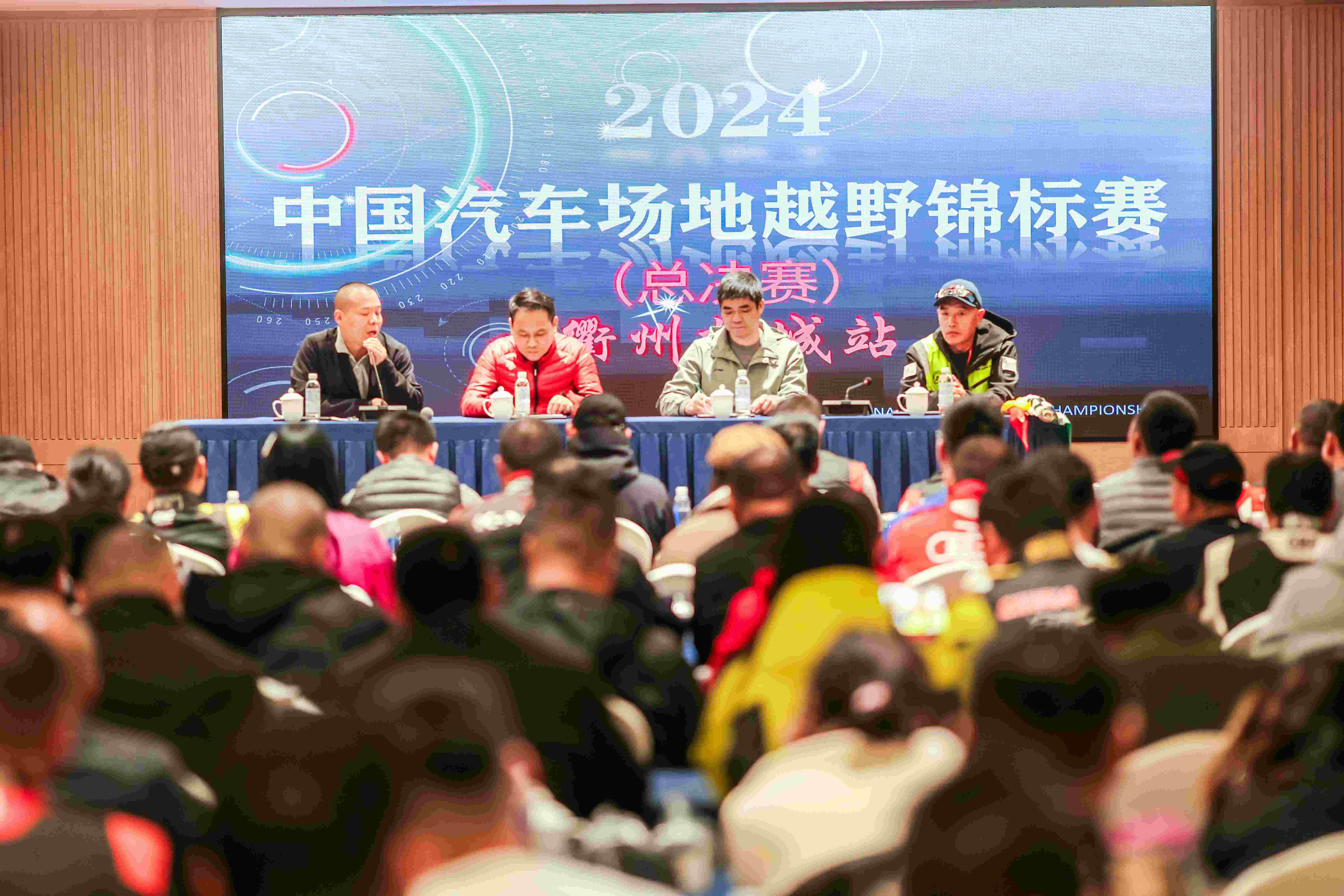 2024年中国车市“成绩单”现三大看点