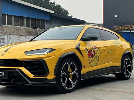 深圳成美名车中心Urus目前售价294万起 欢迎试乘试驾