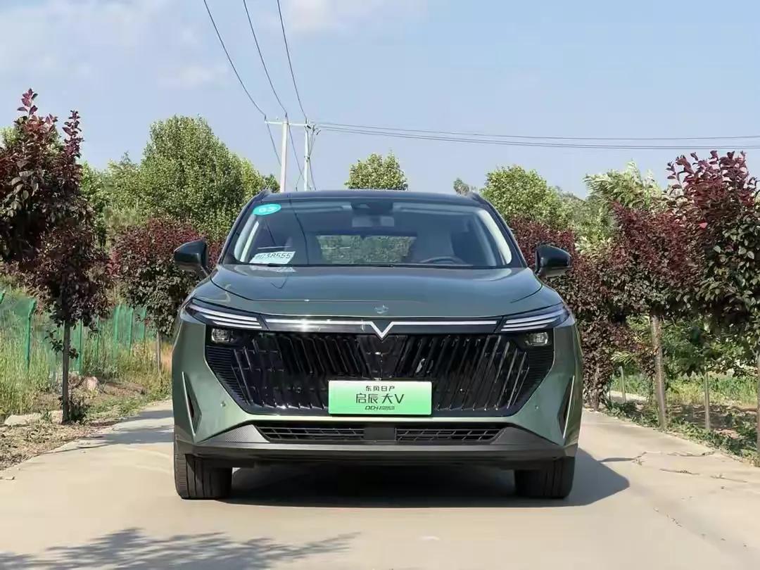 新款启辰大V DD-i将于2月28日上市，针对外观细节进行升级