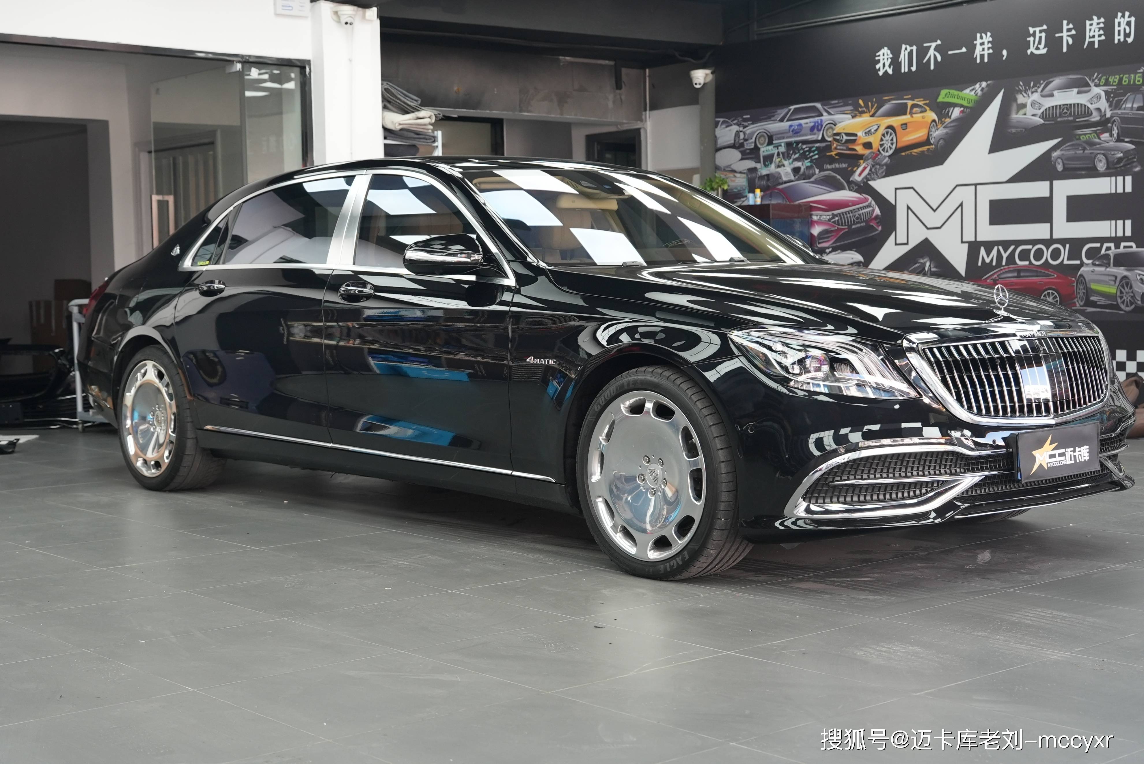 现购迈巴赫S级欧版享10万优惠 欢迎前来试驾
