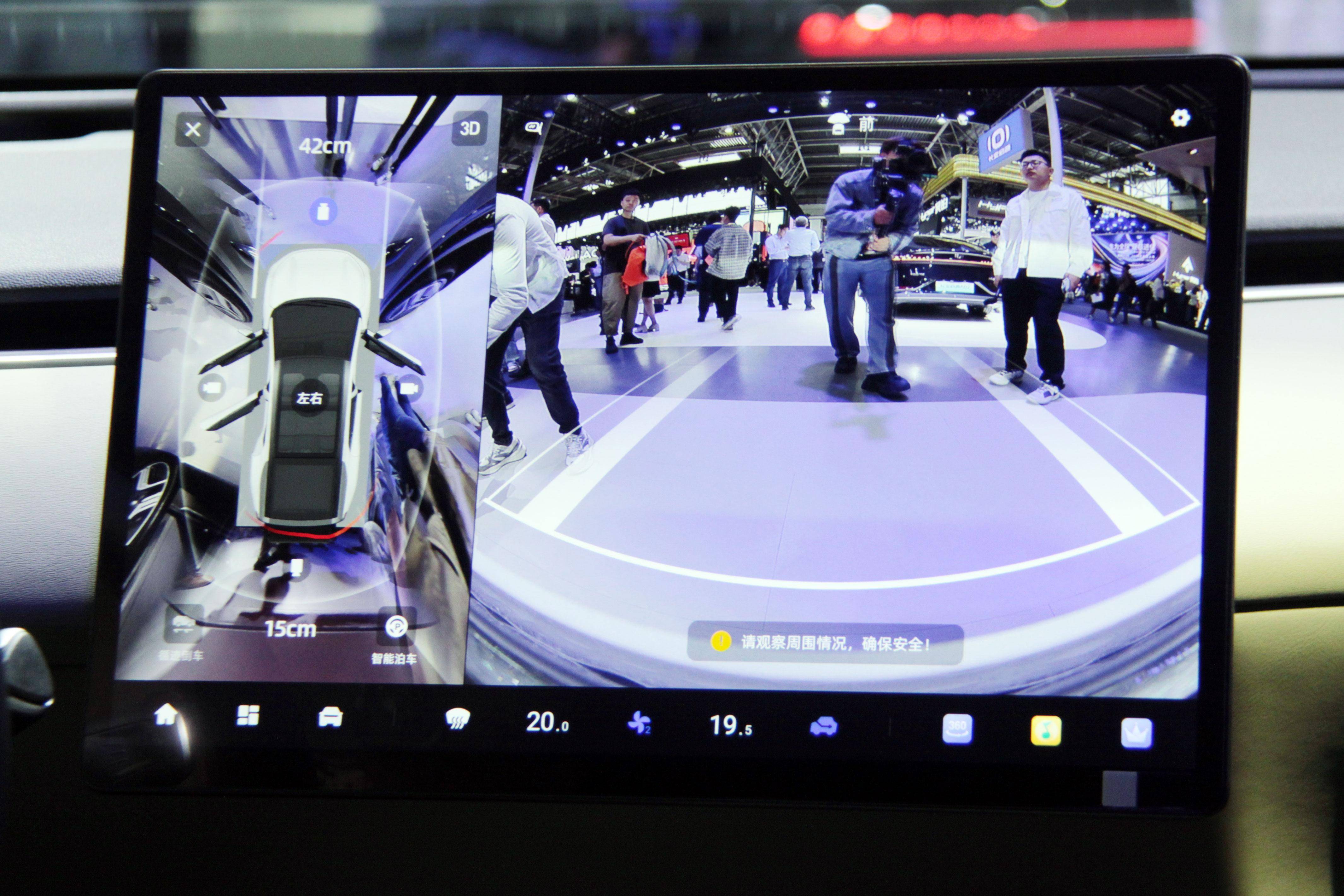 带智驾/配置高 长安启源Q07正式亮相