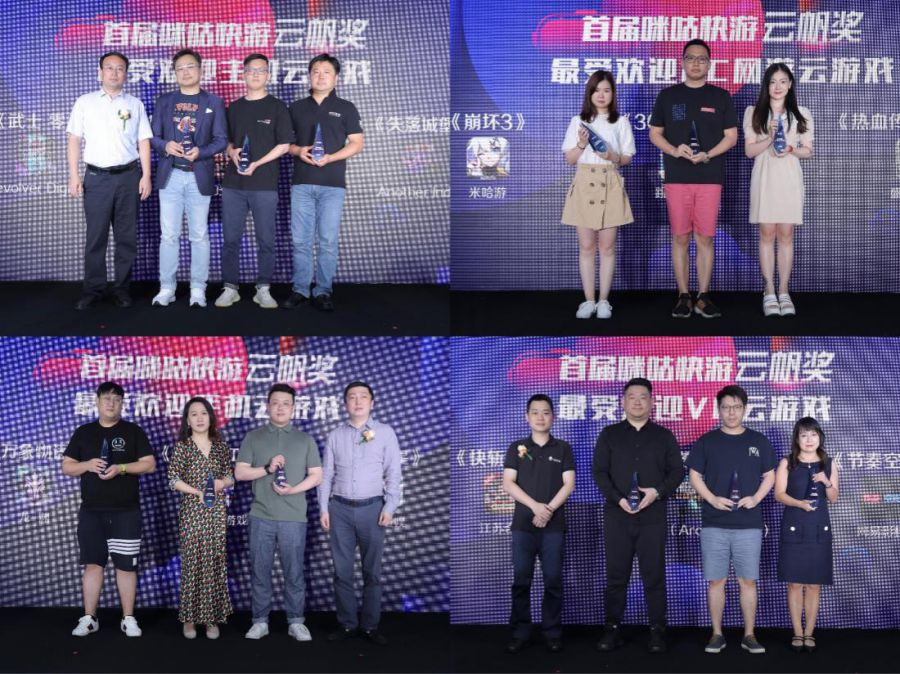 法雷奥与亚马逊云科技携手推动软件定义汽车云原生革命