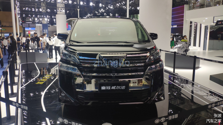 成都威尔法平价销售83万起 直降6.8万