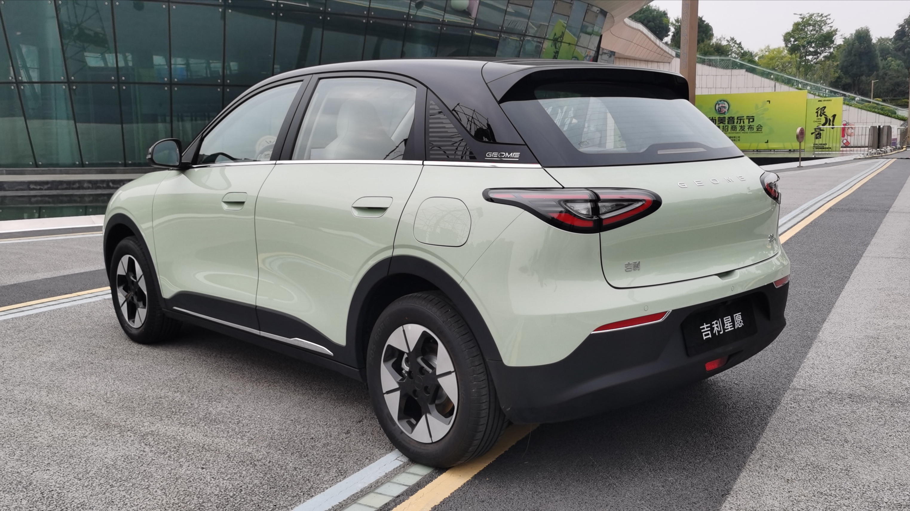 成都星愿4S店售价6.98万起 最高优惠0.30万