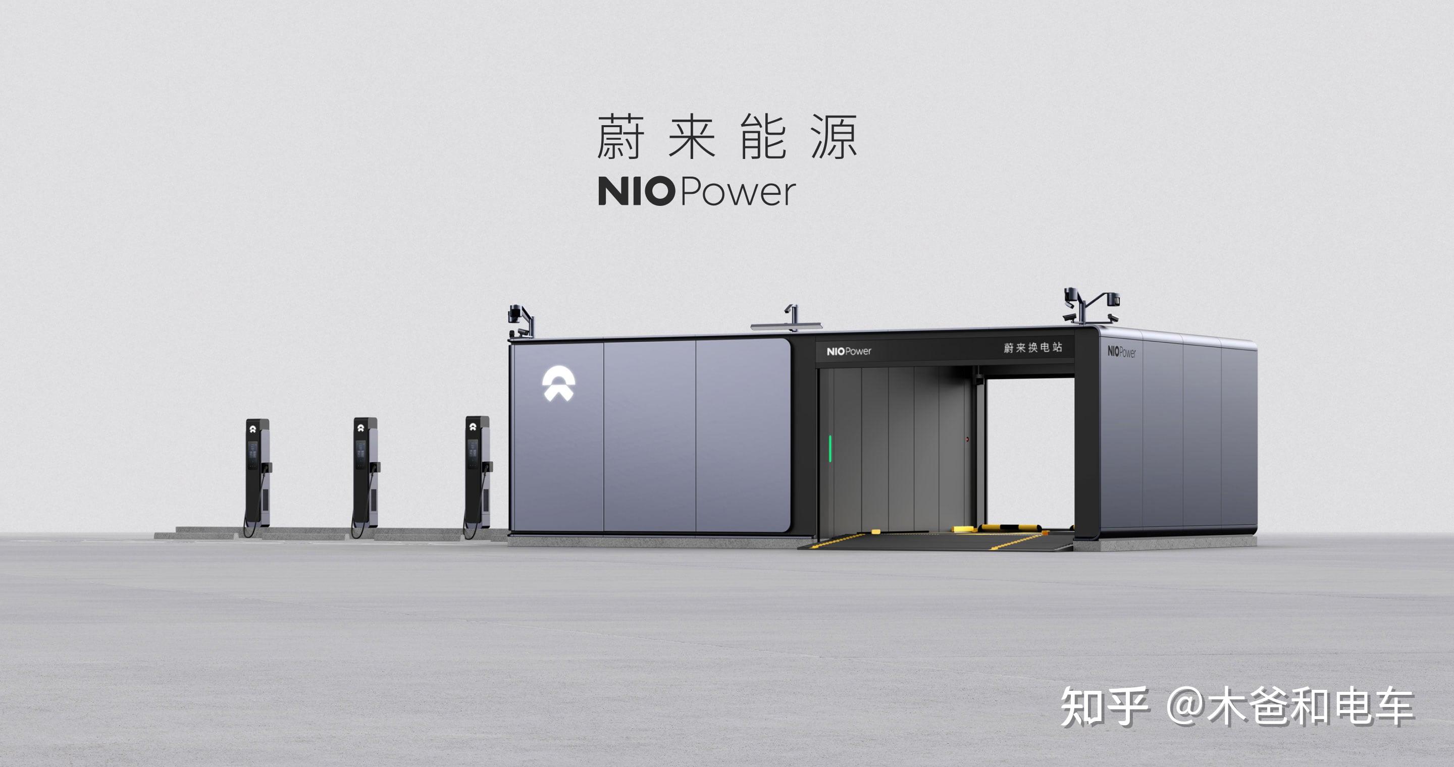 乐道电池灵活升级服务正式上线：3月购车首付30%起 享5年0息优惠