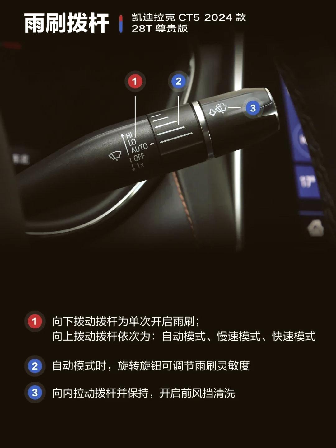 新款凯迪拉克CT5将于今晚上市 配第四代MRC电磁悬架