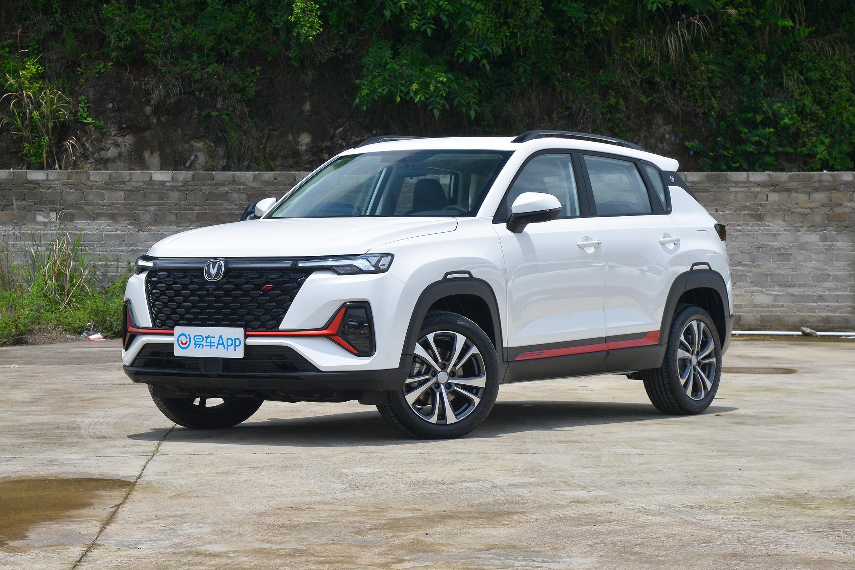 成都长安睿行EM80最高优惠0.80万 仅6.89万可入手