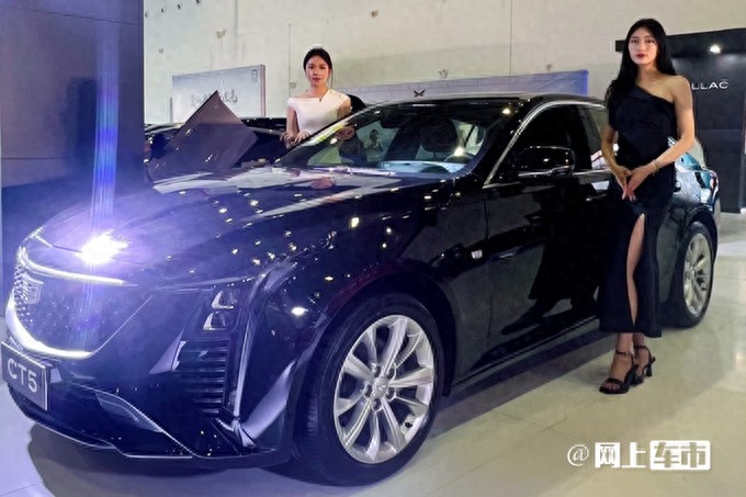 凯迪拉克全新CT5上市，限时一口价21.59万元起
