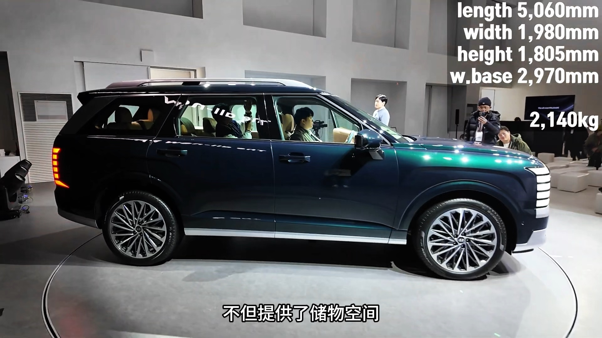 成都帕里斯帝最新报价30.08万起 暂无优惠