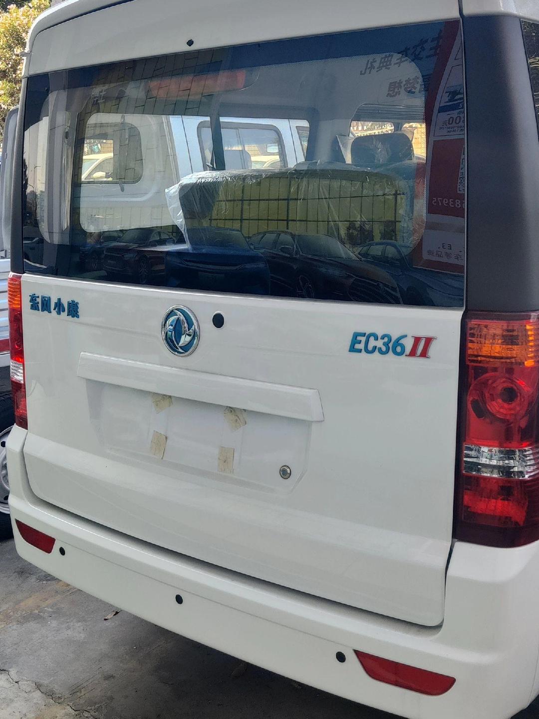 彭州东风小康EC36II最低11.68万起售 暂无优惠