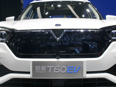 成都启辰T60售价8.68万起 暂无优惠