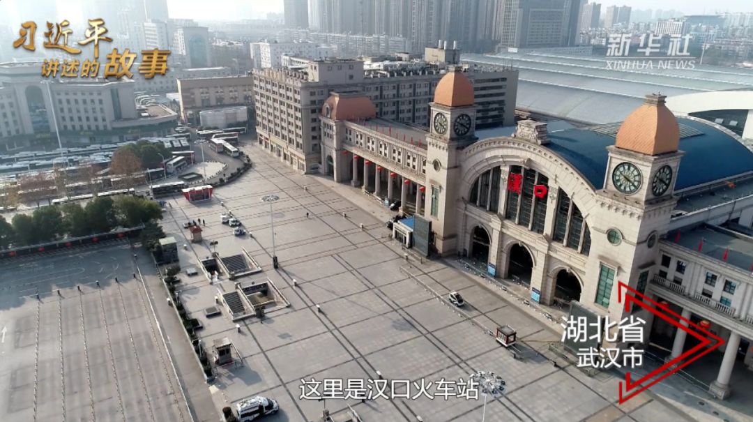 全国名字最长的火车站定了！史无前例的7个字