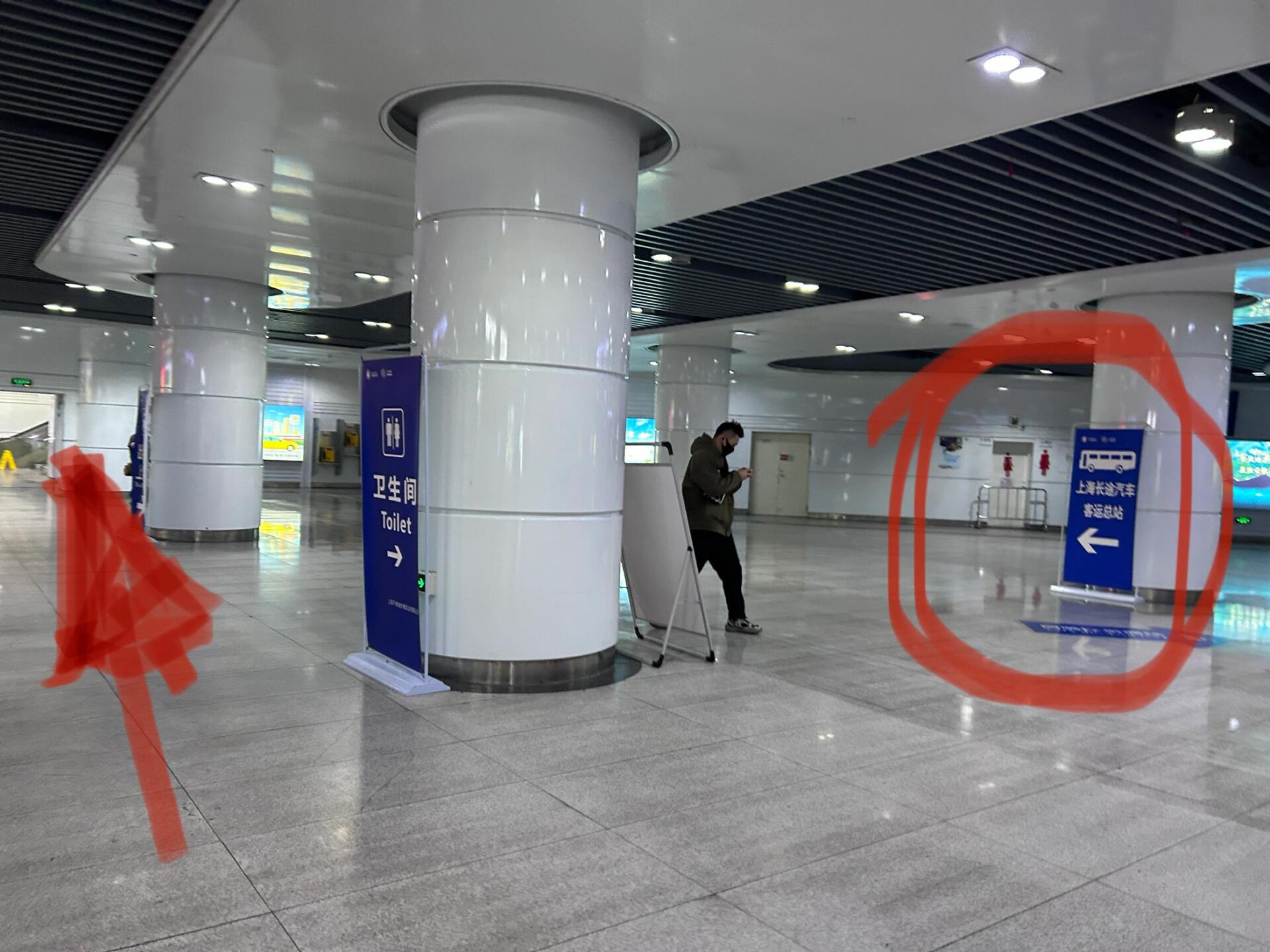 全国名字最长的火车站定了！史无前例的7个字