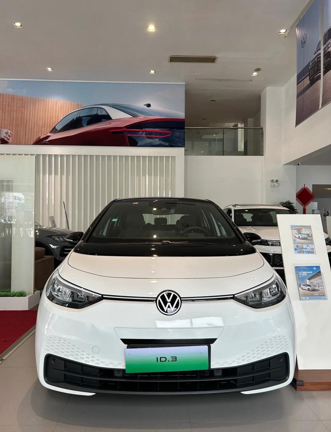 换装磷酸铁锂电池！全新大众ID.3聪明款上市：一口价11.9888万起