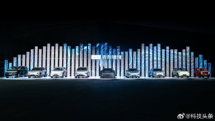 具备L3级量产能力!吉利发布“千里浩瀚”统一智驾解决方案